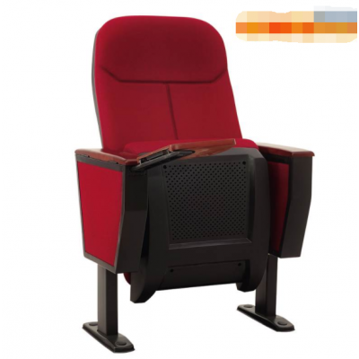 cinema chair